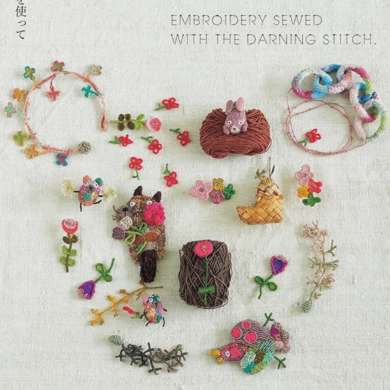 Embroidery with the Darning Stitch - Book 3 / Tomomi Mimura Embroidery with the Darning Stitch - Book 3 / Tomomi Mimura
