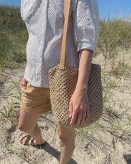 Leather Strap for French Market Bag / Petite Knit