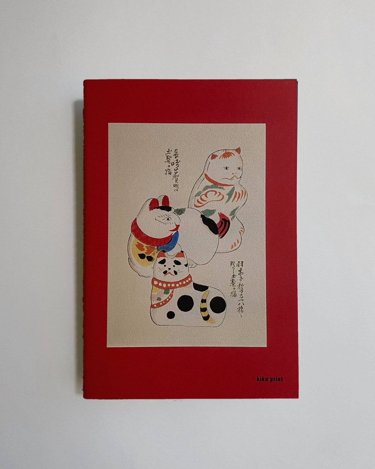 Kiku Print Notebook /  Cats of Edo