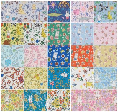 Liberty Tana Lawn x Miffy Japan Bundle