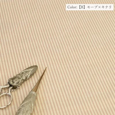 Yuwa Stripe / Apricot (B) / per 25cm
