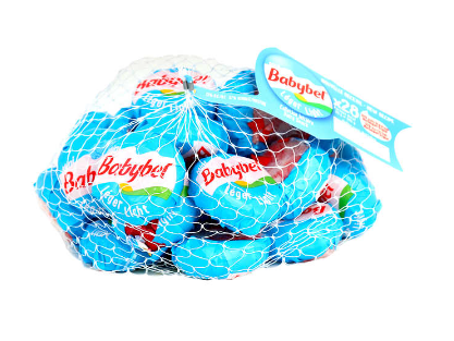 Babybel Danish Soft semi Ripe Cheese Light 28 x 20 gr