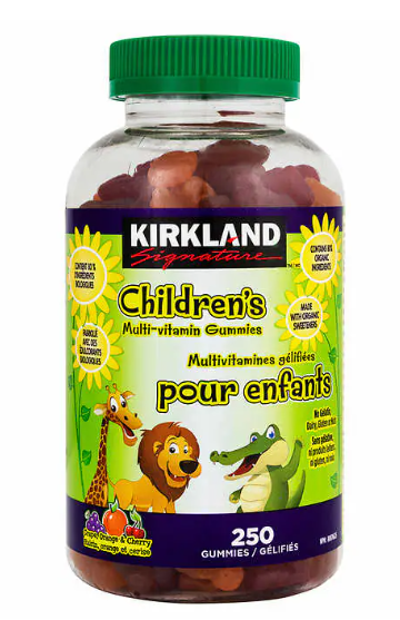 Kirkland Signature Children&#39;s Multi vitamin Gummies 250 gummies