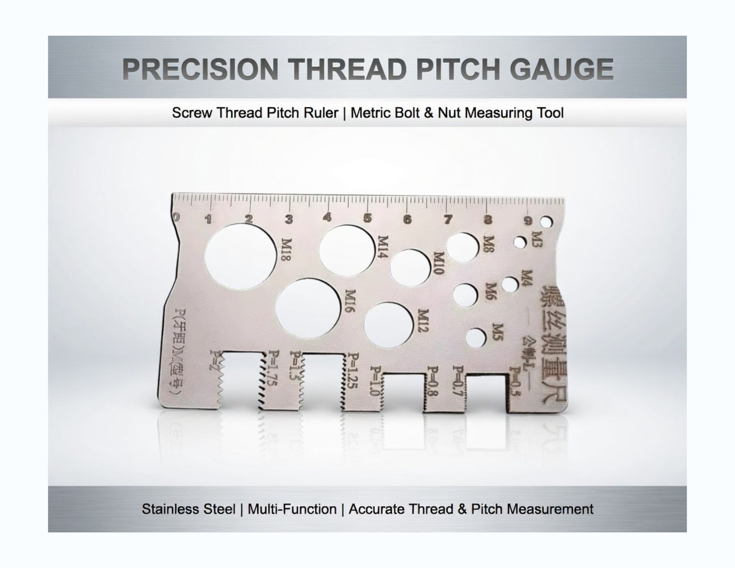 Precision Screw Thread Pitch Gauge