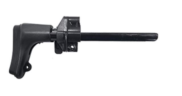Heckler and Koch (HK USA) 3-position Stock Sp5 Black