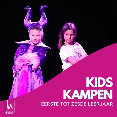 KIDSKAMPEN (1e-6e LEERJAAR)