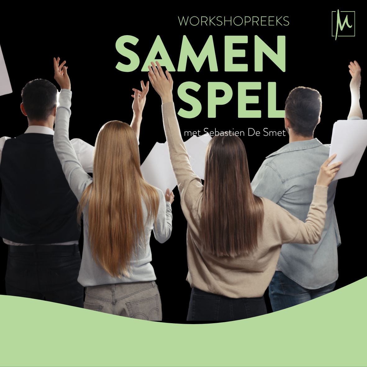 WORKSHOPREEKS SAMENSPEL (16+)