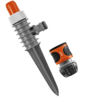 Gardena klasična nadzemna prskalica set