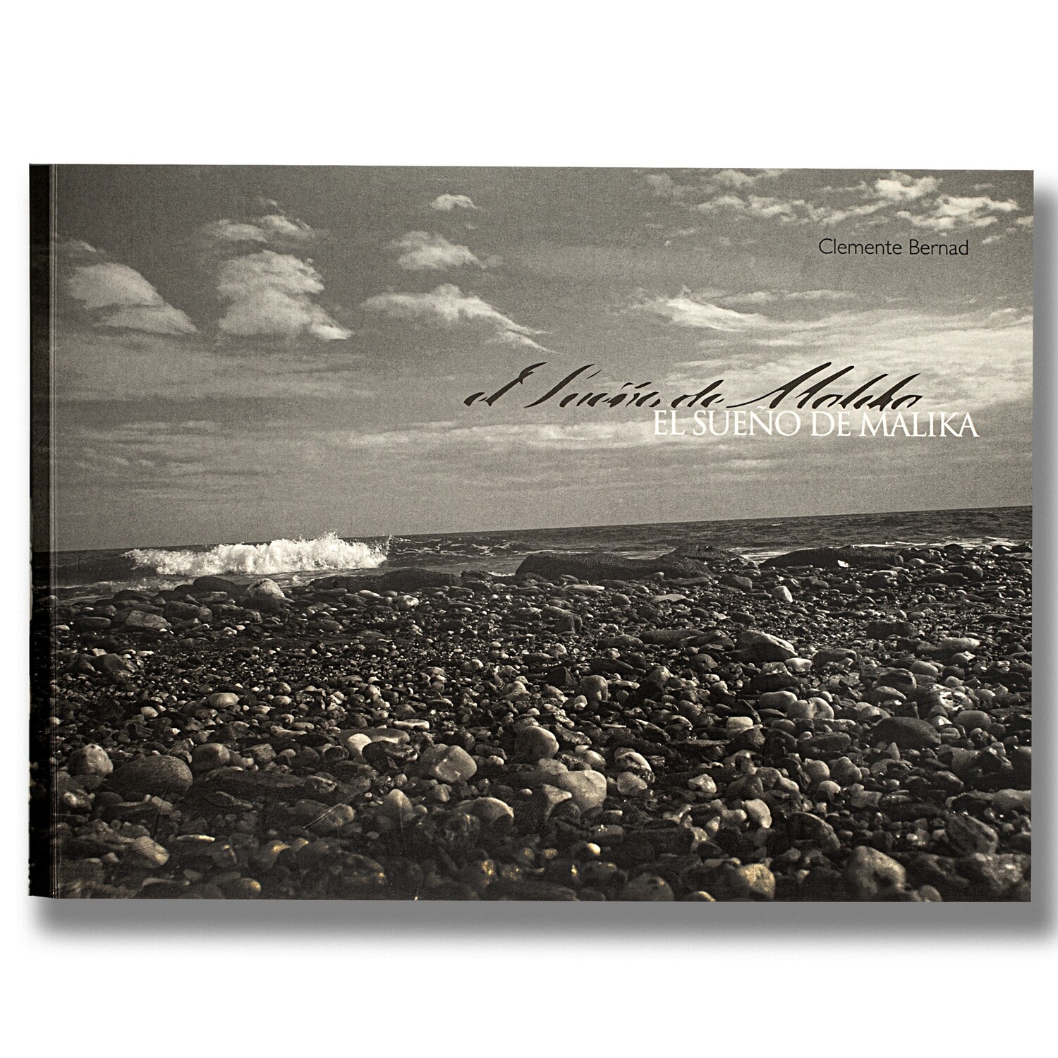 El sueño de Malika El sueño de Malika