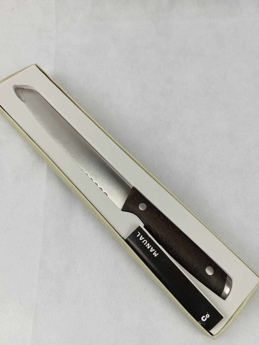 Mes CookNCo broodmes stainless steel 20cm