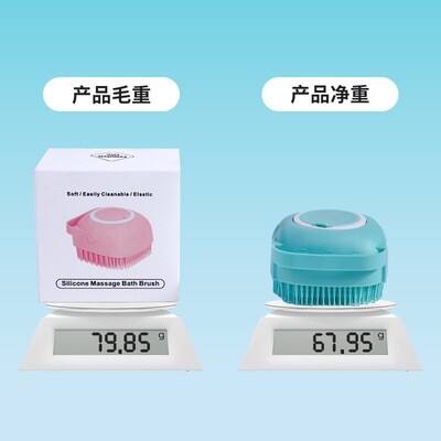 Pet Silicone Bath Brush Puppy Teddy Large Dog Golden Hair Cat Cat Massage Special Bath Cleaning Artifact