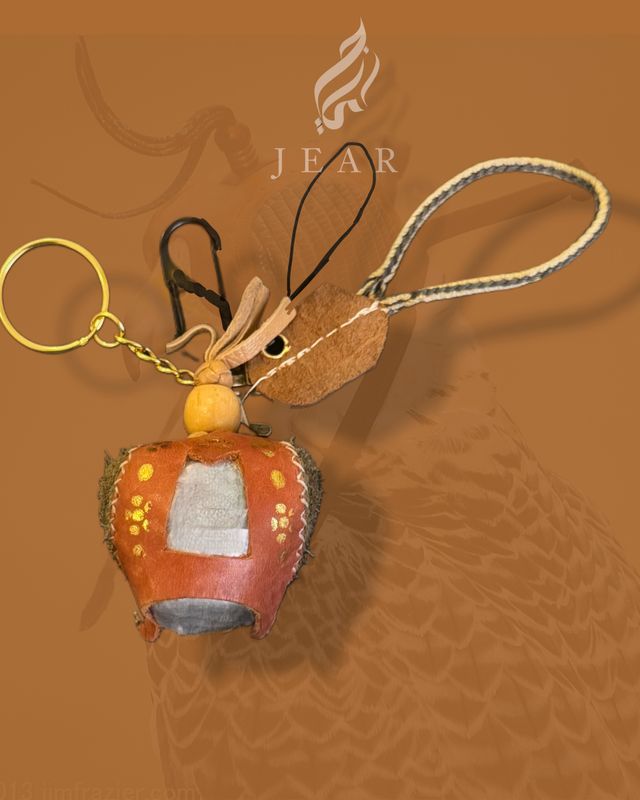 HANDMADE KEY MEDALLION