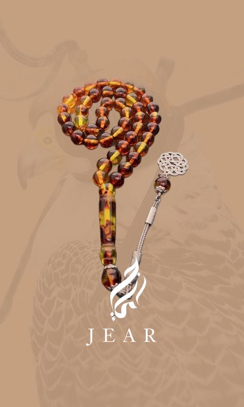 Misbah