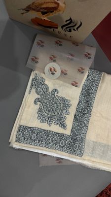 باشمينا خصوصي