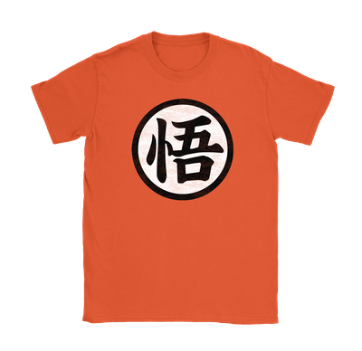 Goku's Kanji