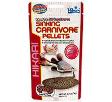 Hikari Sinking Carnivore Pellets (74g)