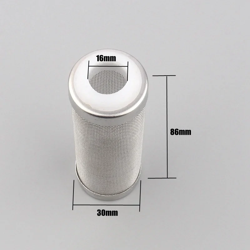 16mm Metal Net Inflow