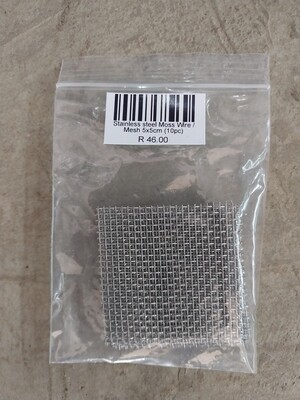 Stainless steel Moss Wire / Mesh 5x5cm (10pc)