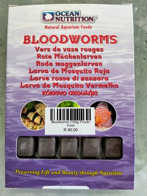 Bloodworms (100g) Frozen Food