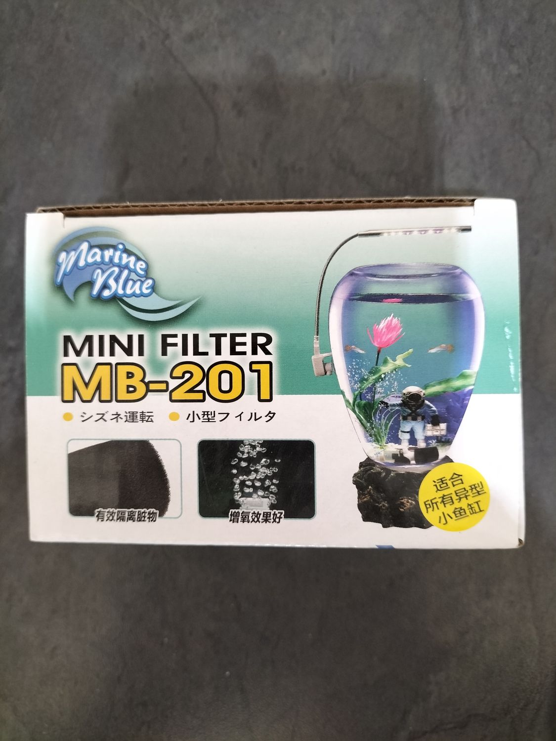 Mini Sponge Air Filter
