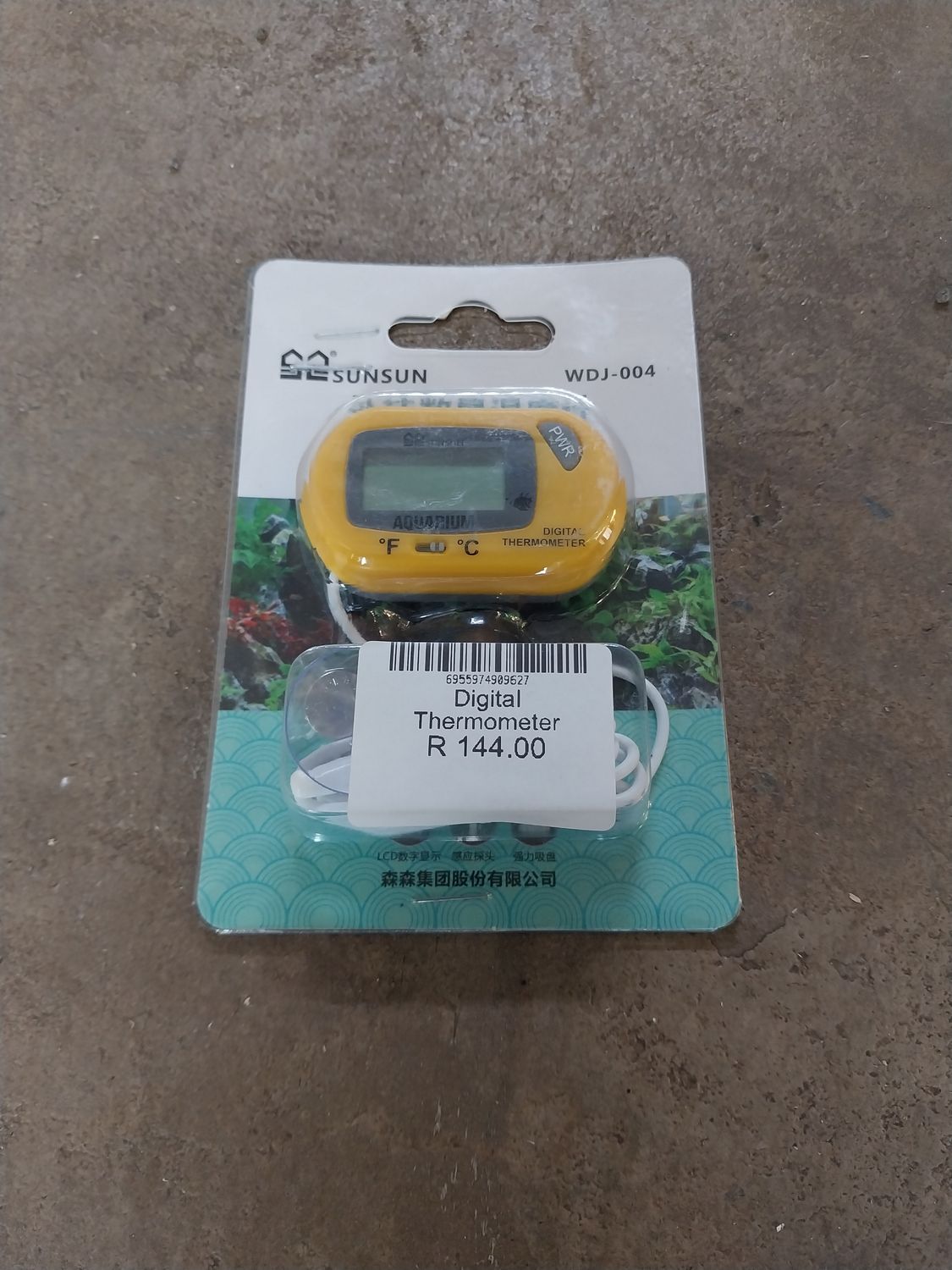 Digital Thermometer