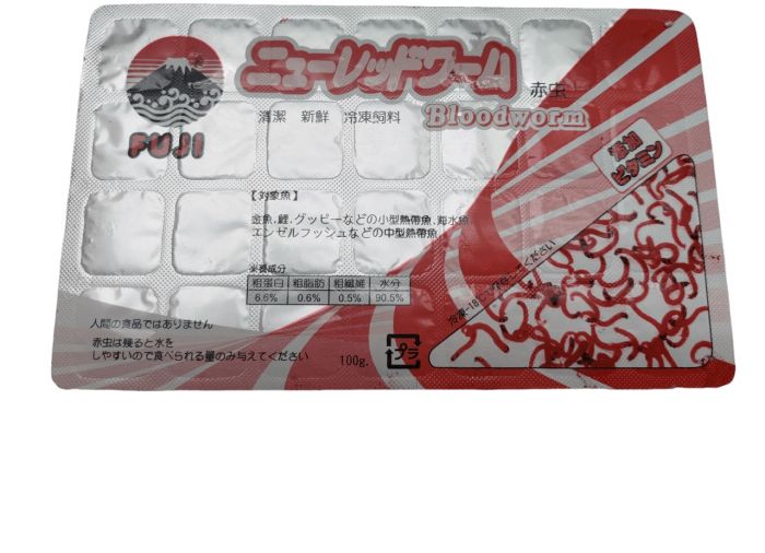 Frozen Bloodworm (100g) Blister Pack