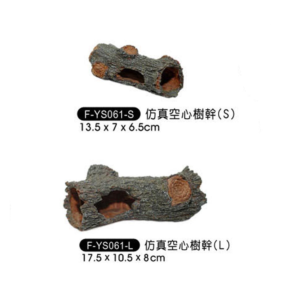 F-YS-061-L Multi-Function Decoration