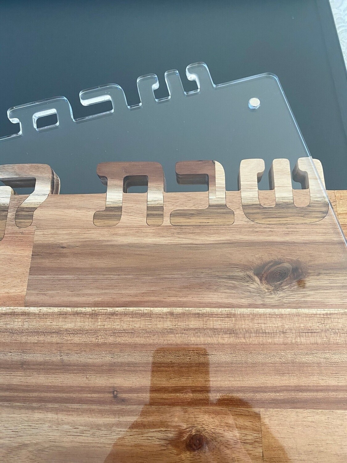 Challah Board by Manna