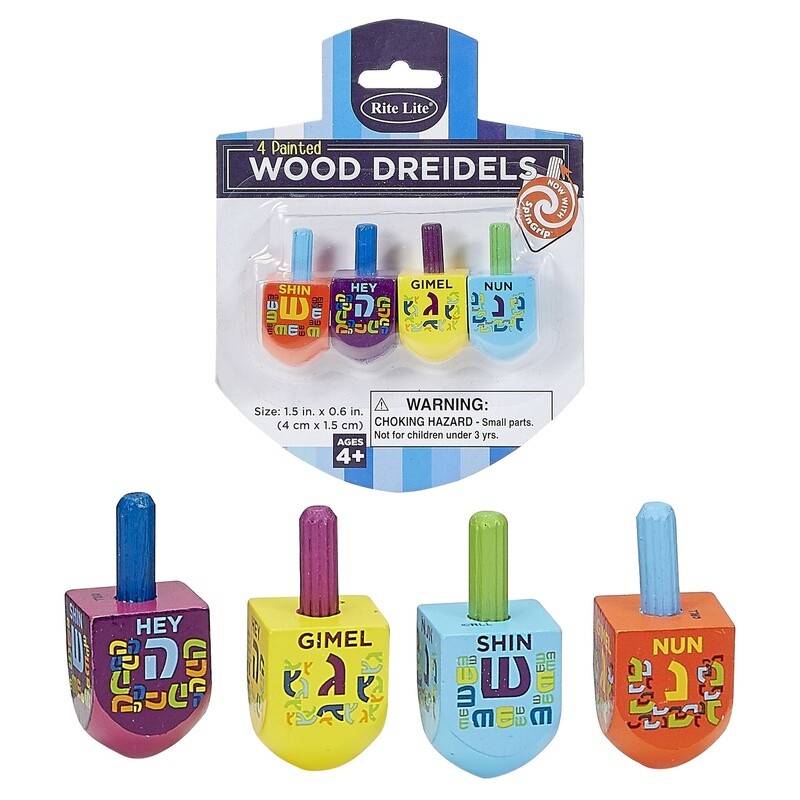 Dreidels Four Painted Wooden  4cm high