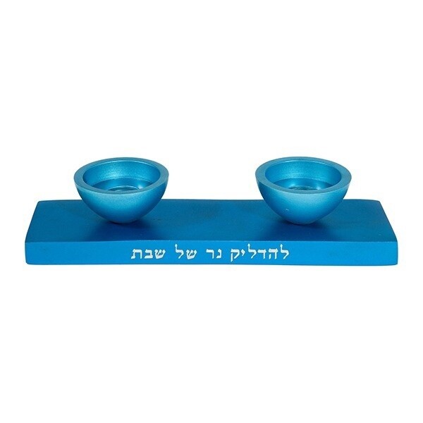 Menorah Shabbat Candlesticks Turquoise