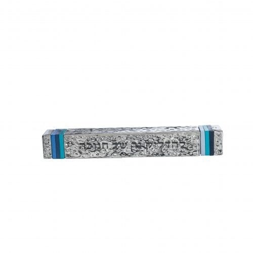 Menorah Travel Hammered with Blue Rings