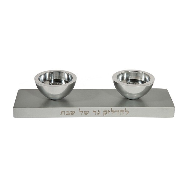 Menorah Shabbat Candlesticks - Silver - Double Sided