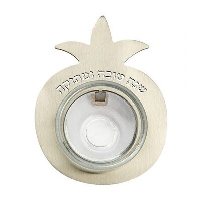 Pomegranate  Metal Honey Dish