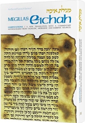 Megillas Eichah