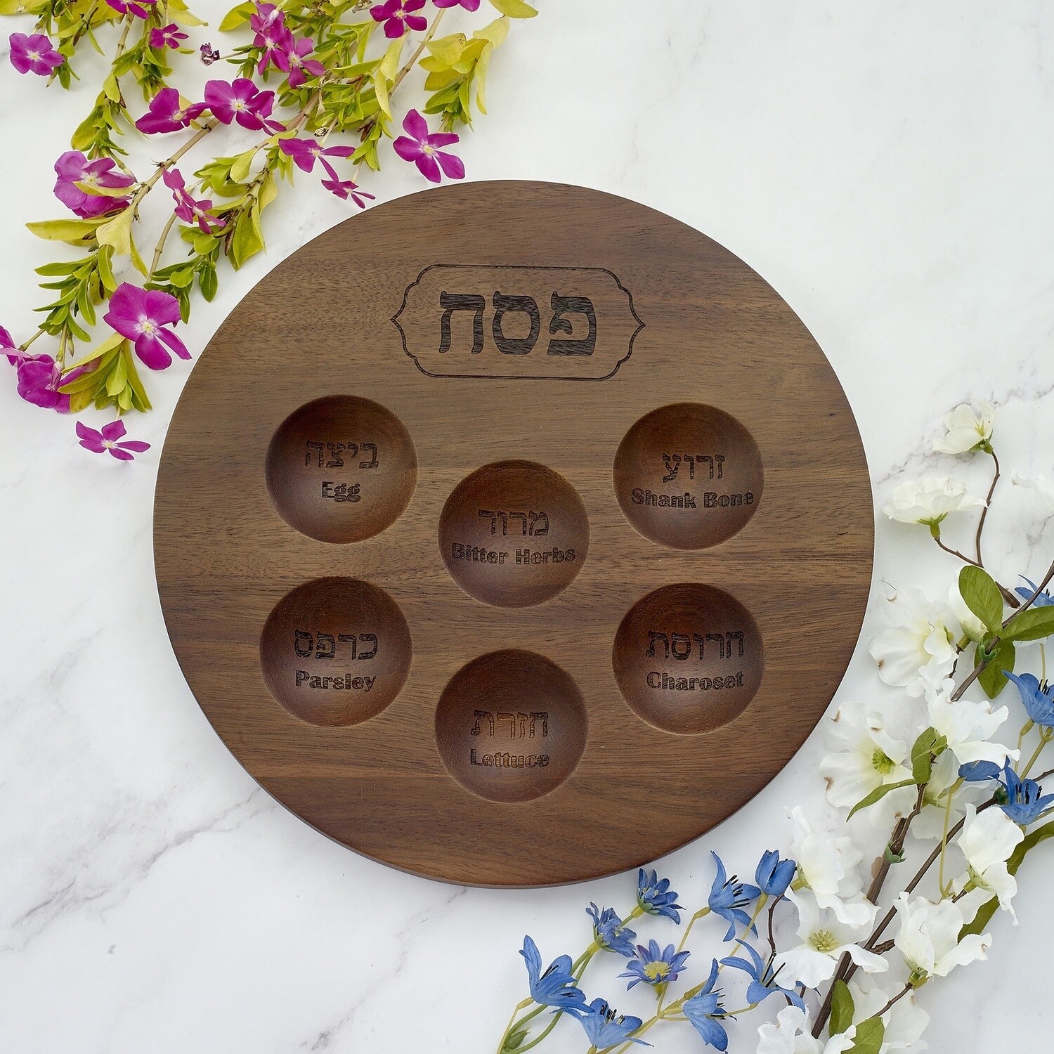 Seder Plate Acacia Wood with Etched Design