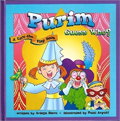 Purim &quot;Guess Who&quot; - Lift the flap book