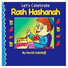 Let&#39;s Celebrate Rosh Hashana