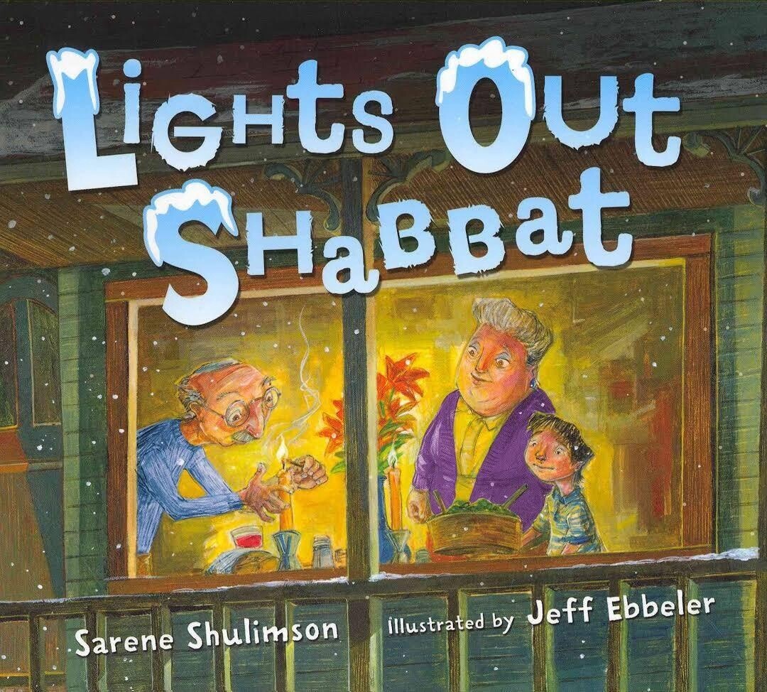 Lights Out Shabbat