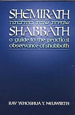 Shemirath Sabbath Vol 2