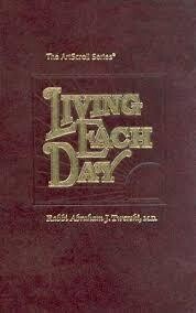 Living Each Day