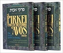 Pirkei Avos Treasury - 3 volume boxed set