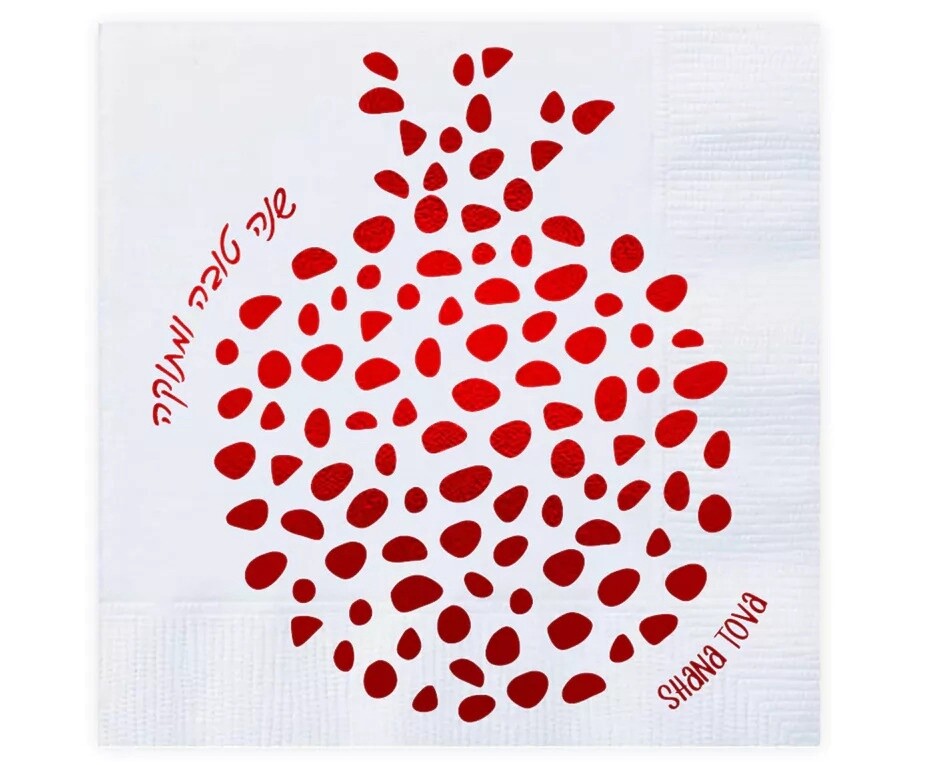 Rosh Hashanah foiled pomegranate serviette
