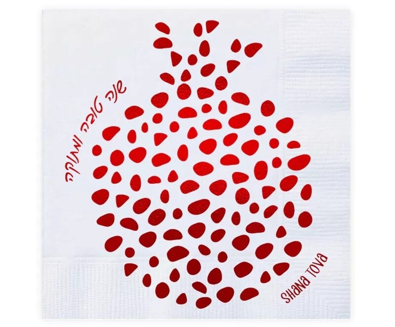 Rosh Hashanah foiled pomegranate serviette