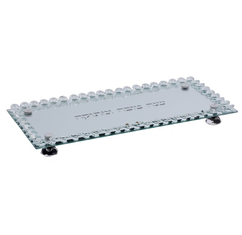 Glass Tray - Shana Tova