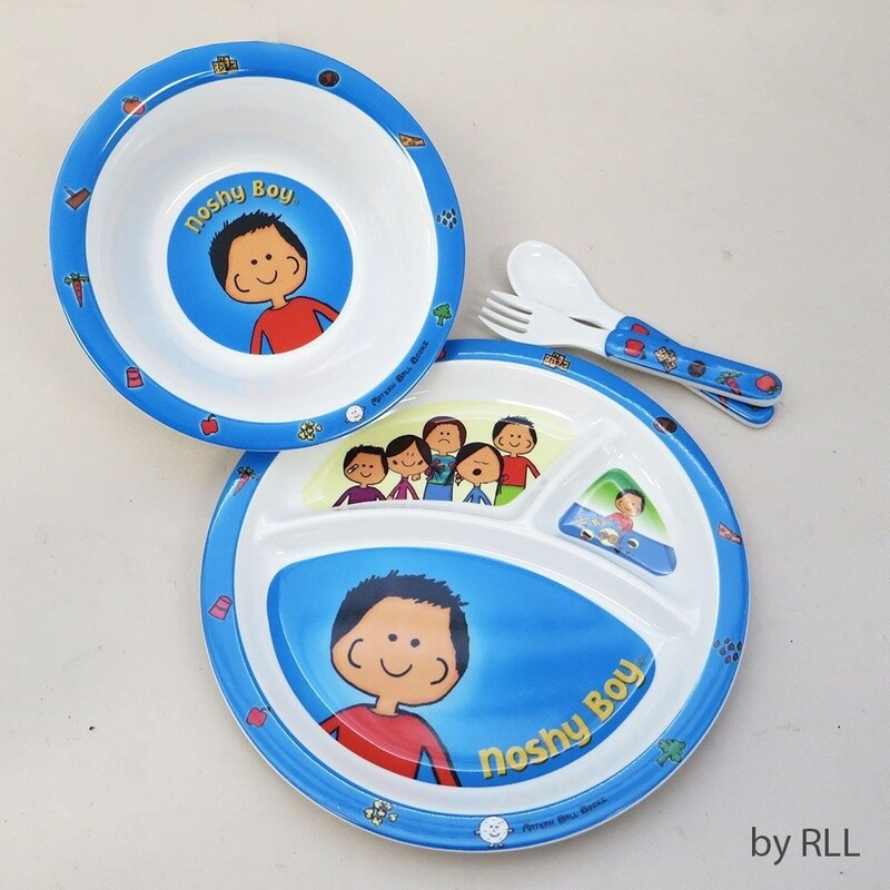 Kids Melamine 4 pc Set &quot;Noshy Boy&quot;