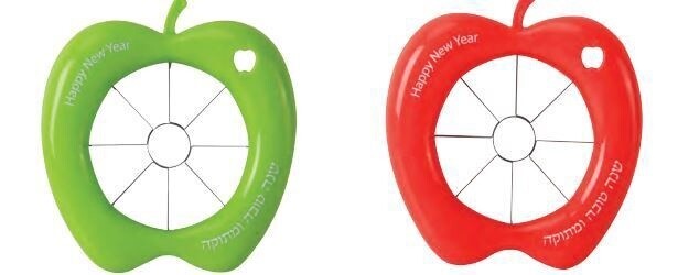 Apple Corer