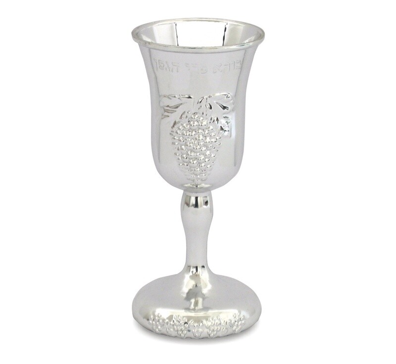 Kiddush Cup Plastic