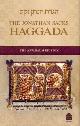 The Jonathan Sacks Haggadah