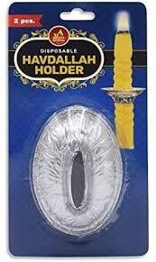 Havdalah Holder Disposable
