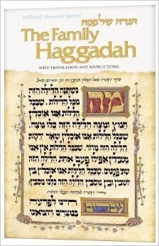 The Family Haggadah